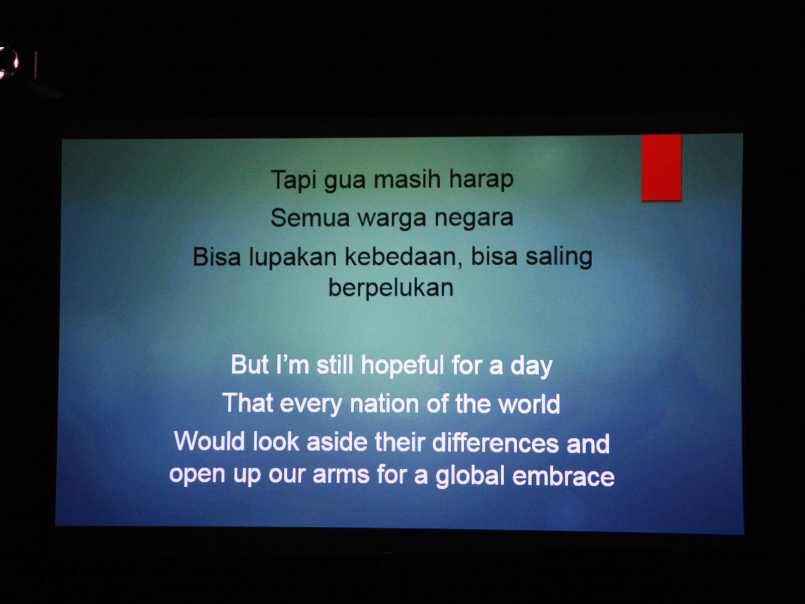 Lyrics from rap performance