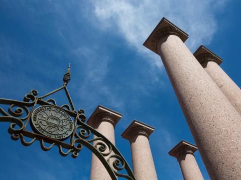 Campus pillars and gate